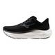 Mizuno Men's WAVE SKY 9