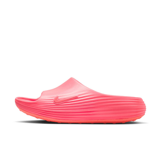 Women's Nike ReactX Rejuven8