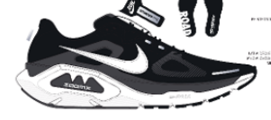 Men's Nike Structure Plus - Extra Wide