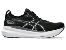 Load image into Gallery viewer, M’s GEL-KAYANO 31
