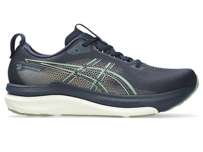 Men's ASICS GEL-KAYANO 33