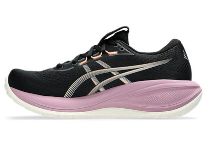 Women's ASICS GEL-CUMULUS 28