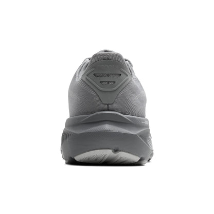 Men's Brooks Ghost 17