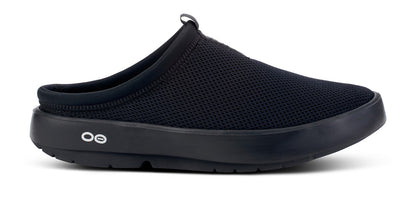 Women's Oofos - Oocoozie Sport Mule