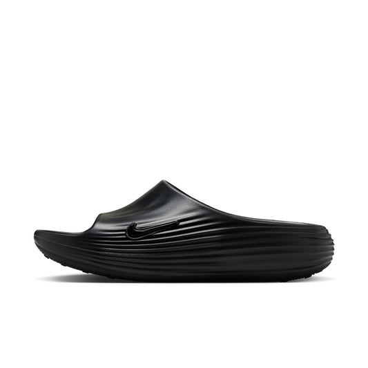 Men's Nike ReactX Rejuven8