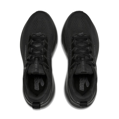 Men's Brooks Beast GTS 26 - Extra Wide