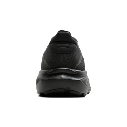 Men's Brooks Ghost 18