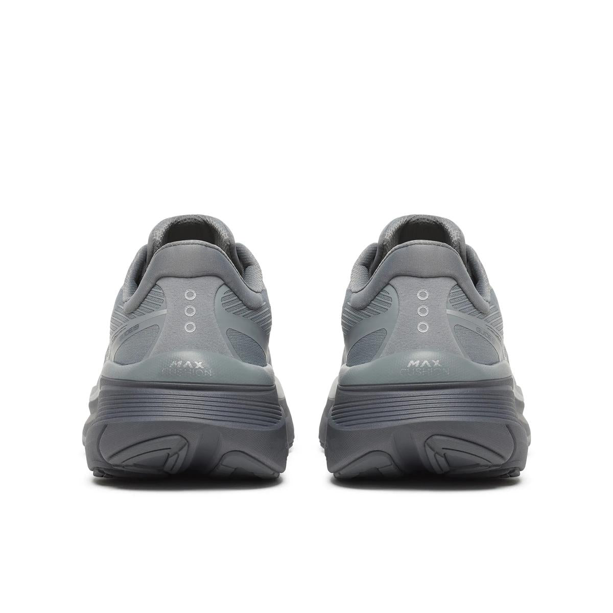 Men's Saucony GUIDE 19